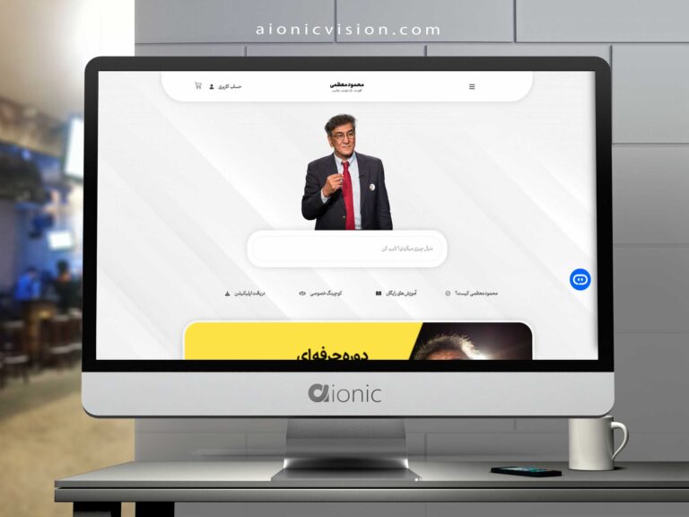 محمود معظمی